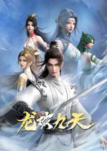 《堀与宫村》专题封面